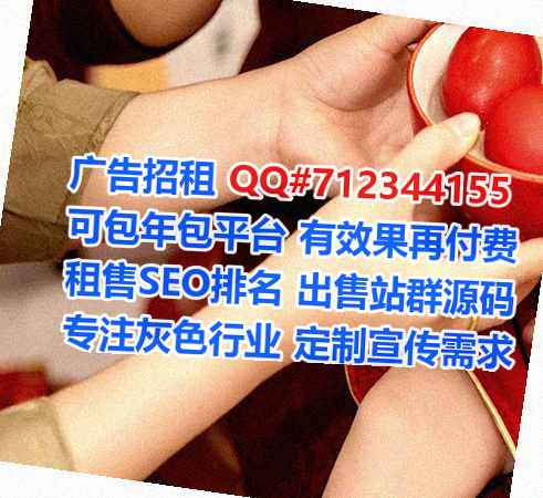 铜陵代母环保事务所